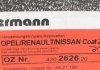 Гальмівний диск Zimmermann 430.2626.20 (фото 5)