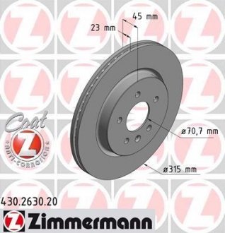 Тормозные диски Zimmermann 430263020 (фото 1)