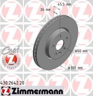 Гальмівний диск Zimmermann 430.2642.20 (фото 1)