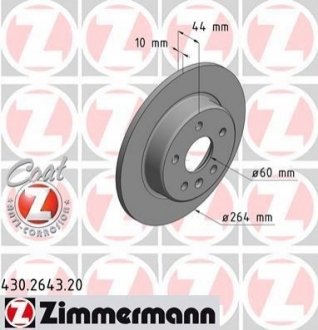 Гальмівний диск Zimmermann 430.2643.20 (фото 1)