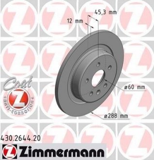 Гальмівний диск Zimmermann 430.2644.20
