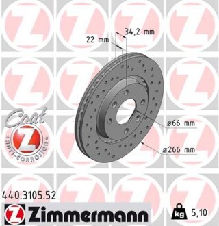 Передний. вент. Citroen C2, C3, C4, Peugeot 207, 307 1.4-1.6i (266x22) Zimmermann 440310552