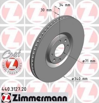 Гальмівний диск Zimmermann 440.3127.20