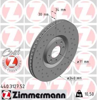 Передні CITROEN DS4 DS5 1.6 2.0 2011-, PEUGEOT 308 1.6 2010- (340х30) Zimmermann 440312752