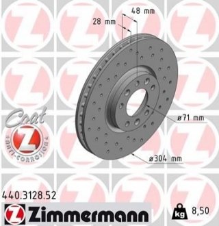 Тормозные диски передние Zimmermann 440312852 (фото 1)