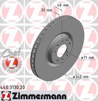Тормозной диск Zimmermann 440.3130.20 (фото 1)