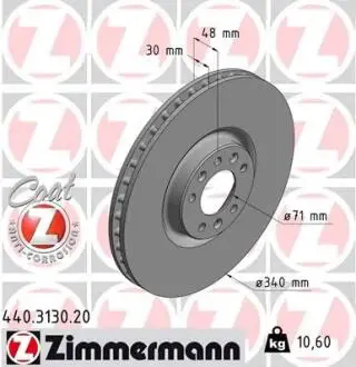 Гальмівний диск Zimmermann 440.3130.20