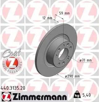 Диск тормозной Zimmermann 440.3135.20