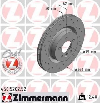 Гальмівний диск Zimmermann 450.5202.52
