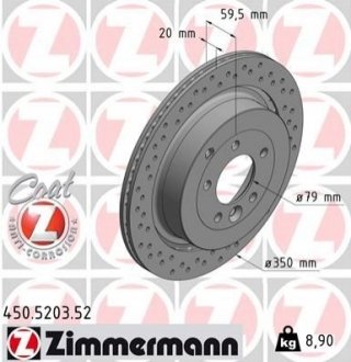 Тормозной диск Zimmermann 450.5203.52 (фото 1)