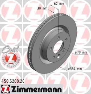 Гальмівний диск Zimmermann 450.5208.20