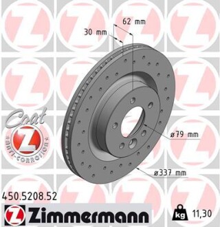 Гальмівний диск Zimmermann 450.5208.52