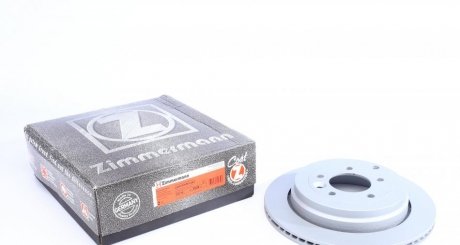 Гальмівний диск Zimmermann 450.5209.20