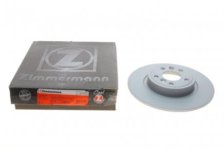 Тормозной диск Zimmermann 450.5211.20 (фото 1)