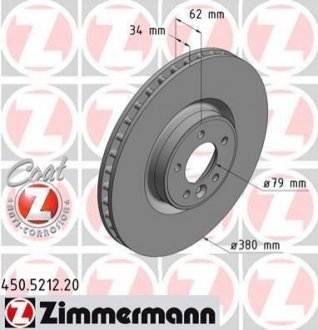 Гальмівний диск Zimmermann 450.5212.20