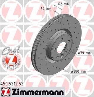 Гальмівний диск Zimmermann 450.5212.52
