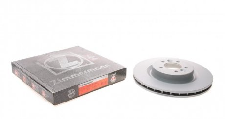 Гальмівний диск Zimmermann 450.5213.20 (фото 1)