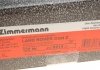 Гальмівний диск Zimmermann 450.5214.20 (фото 5)