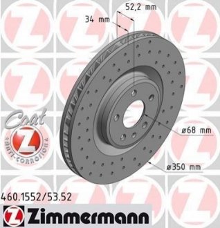 Гальмівний диск Zimmermann 460.1552.52 (фото 1)