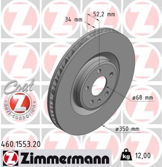 Передній правий Porsche Maccan 18" снят с производ. = 460 4515 20 Zimmermann 460155320