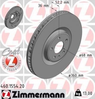 Тормозной диск Zimmermann 460.1554.20