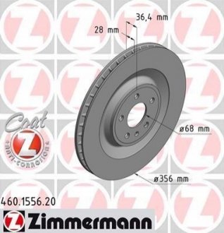 Тормозные диски задние Zimmermann 460155620