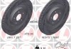 Тормозные диски black z Zimmermann 460155653 (фото 1)