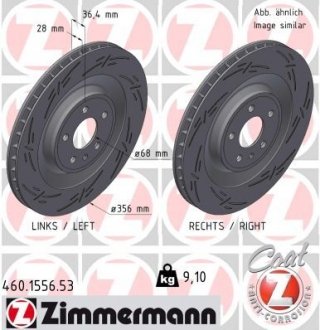 Тормозные диски black z Zimmermann 460155653 (фото 1)