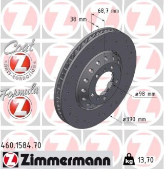 Диск гальмівний Formulа Z Sport лівий Zimmermann 460158470