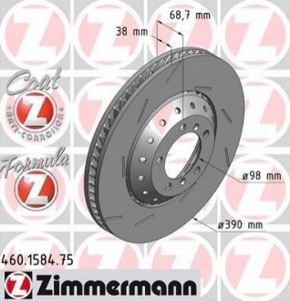 Гальмівний диск Zimmermann 460.1584.75 (фото 1)