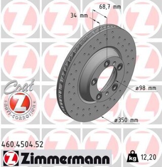 Перед. лівий Porsche Panamera (971) 2.9S-4.0 16-, Cayenne(9YA) 17- 350x34 Zimmermann 460450452