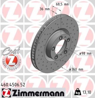 Диск тормозной SPORT Z левый Zimmermann 460450652 (фото 1)