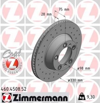 Гальмівні диски Zimmermann 460450852