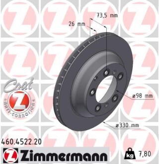 Диск тормозной Zimmermann 460.4522.20