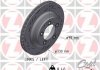 Тормозные диски black z левый Zimmermann 460452354 (фото 1)