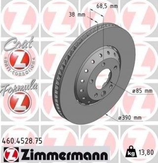 Гальмівний диск Zimmermann 460.4528.75 (фото 1)
