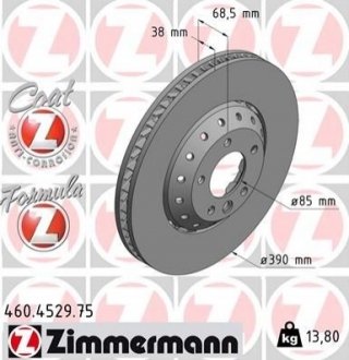 Тормозной диск Zimmermann 460.4529.75 (фото 1)