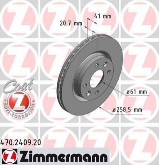 Гальмівний диск Zimmermann 470.2409.20