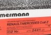 Гальмівний диск Zimmermann 470.2441.20 (фото 6)