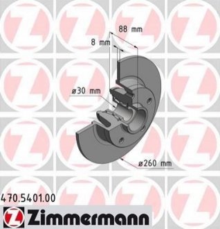 Гальмівний диск Zimmermann 470.5401.00 (фото 1)