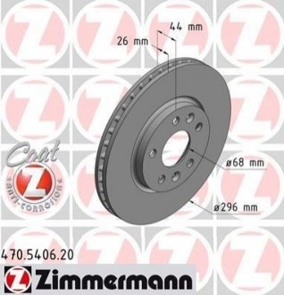 Гальмівний диск Zimmermann 470.5406.20 (фото 1)