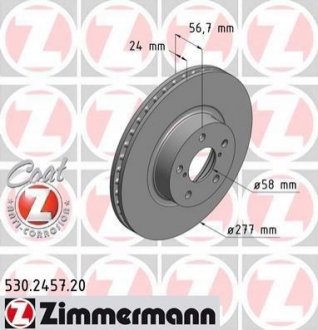 Тормозной диск Zimmermann 530.2457.20 (фото 1)