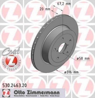 Гальмівний диск Zimmermann 530.2463.20 (фото 1)