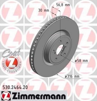 Гальмівний диск Zimmermann 530.2464.20 (фото 1)