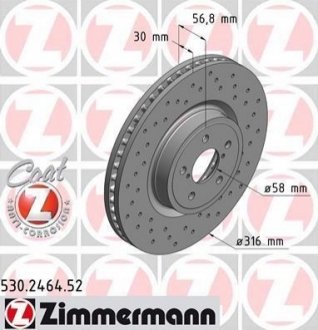 Тормозной диск Zimmermann 530.2464.52 (фото 1)