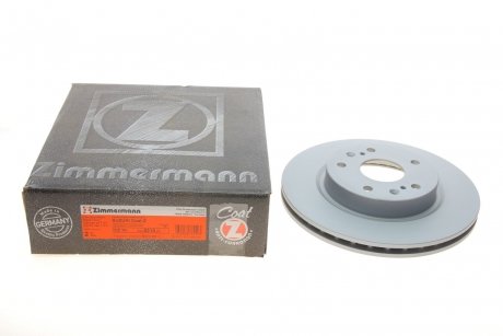 Гальмівний диск Zimmermann 540.5310.20 (фото 1)