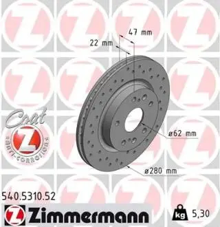 Гальмівний диск Zimmermann 540.5310.52