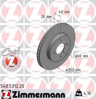 Тормозные диски Zimmermann 540531220 (фото 1)