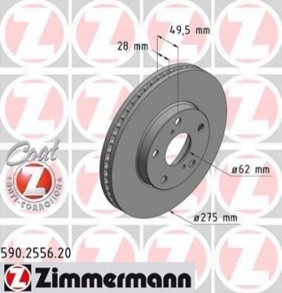 Гальмівний диск Zimmermann 590.2556.20 (фото 1)