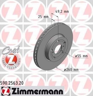 Гальмівний диск Zimmermann 590.2563.20 (фото 1)